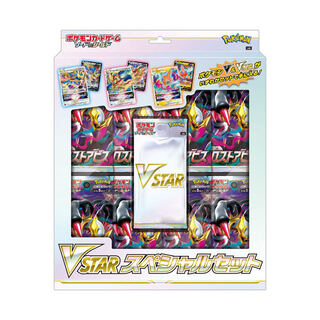 【カートン未開封】ポケモンカード VSTARスペシャルセット ロストアビス ポケモンカード VSTARスペシャルセット 未開封品 ロストアビス