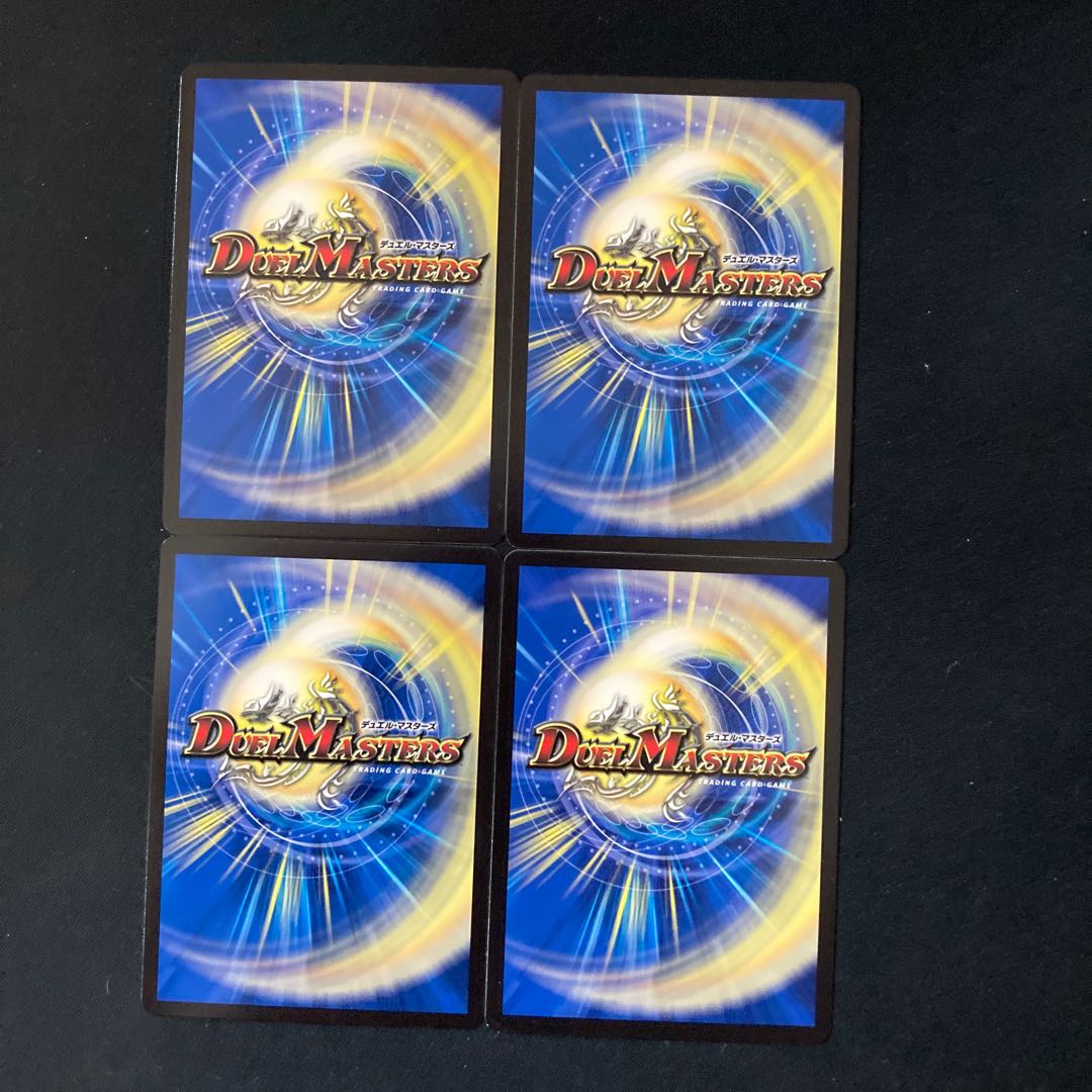 U S A NNYAA U 65/110