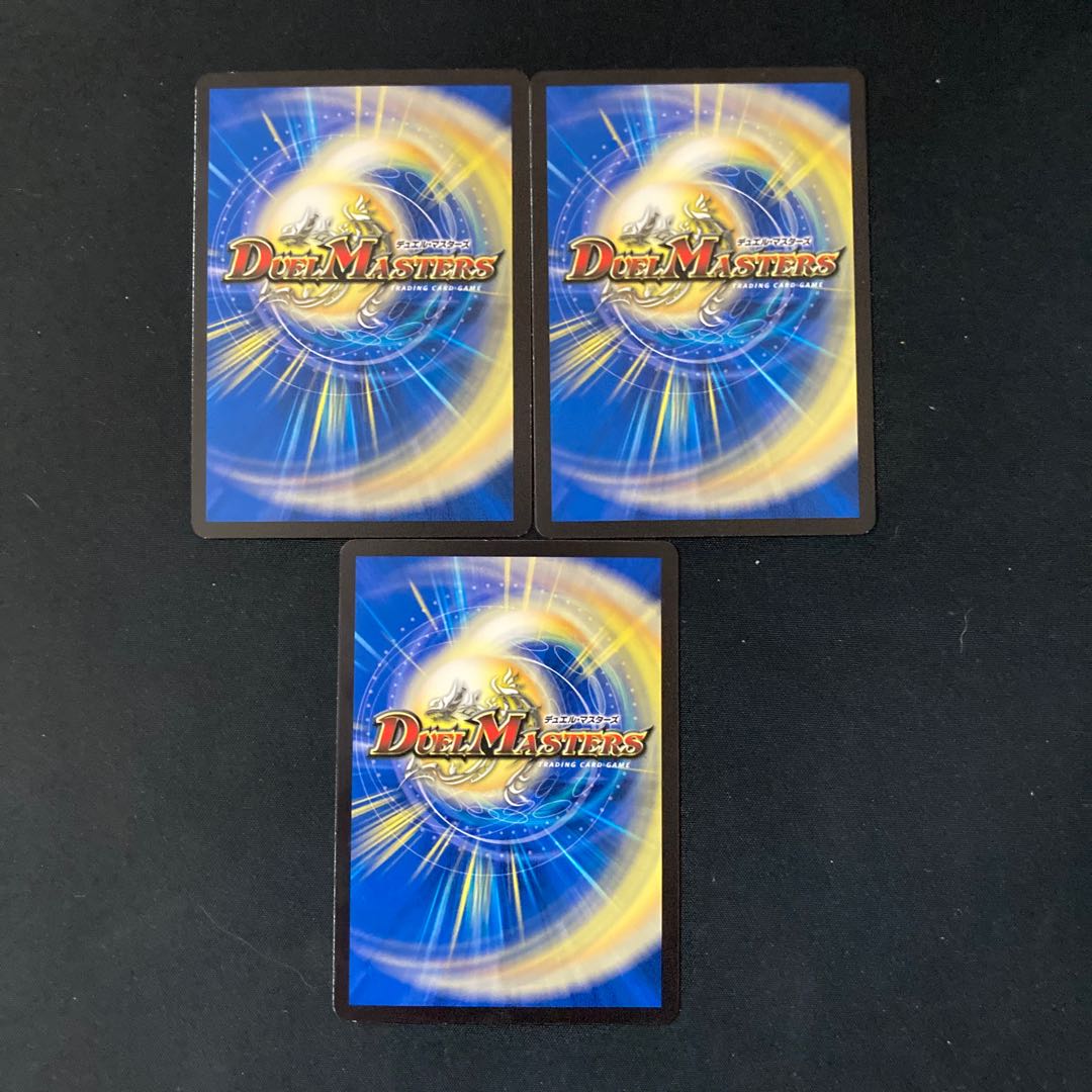 Shikumi in the shadow world R 22/95