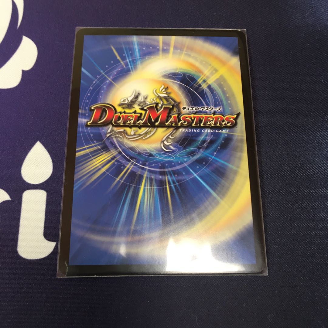 ボルシャッククライシス・NEX