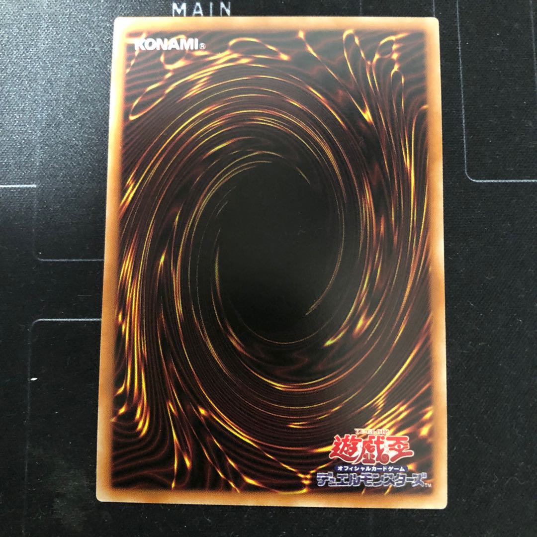 赫の聖女　カルテシア　シークレットレア