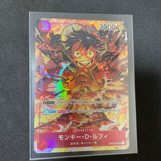 Monkey D. Luffy One Piece Card Game Romance Dawn