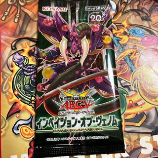 Invasion of Venom Unopened