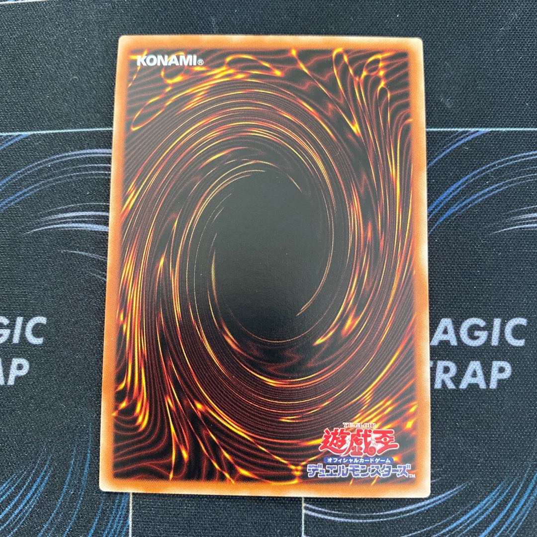 VV-Shara Manzo Super Rare JP012