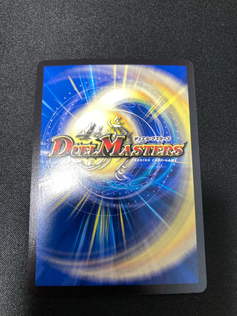 Fighting contention fist fight eyes Stegoro Kaiser|Osei Sharap (20th Rare spec.) 15A/20