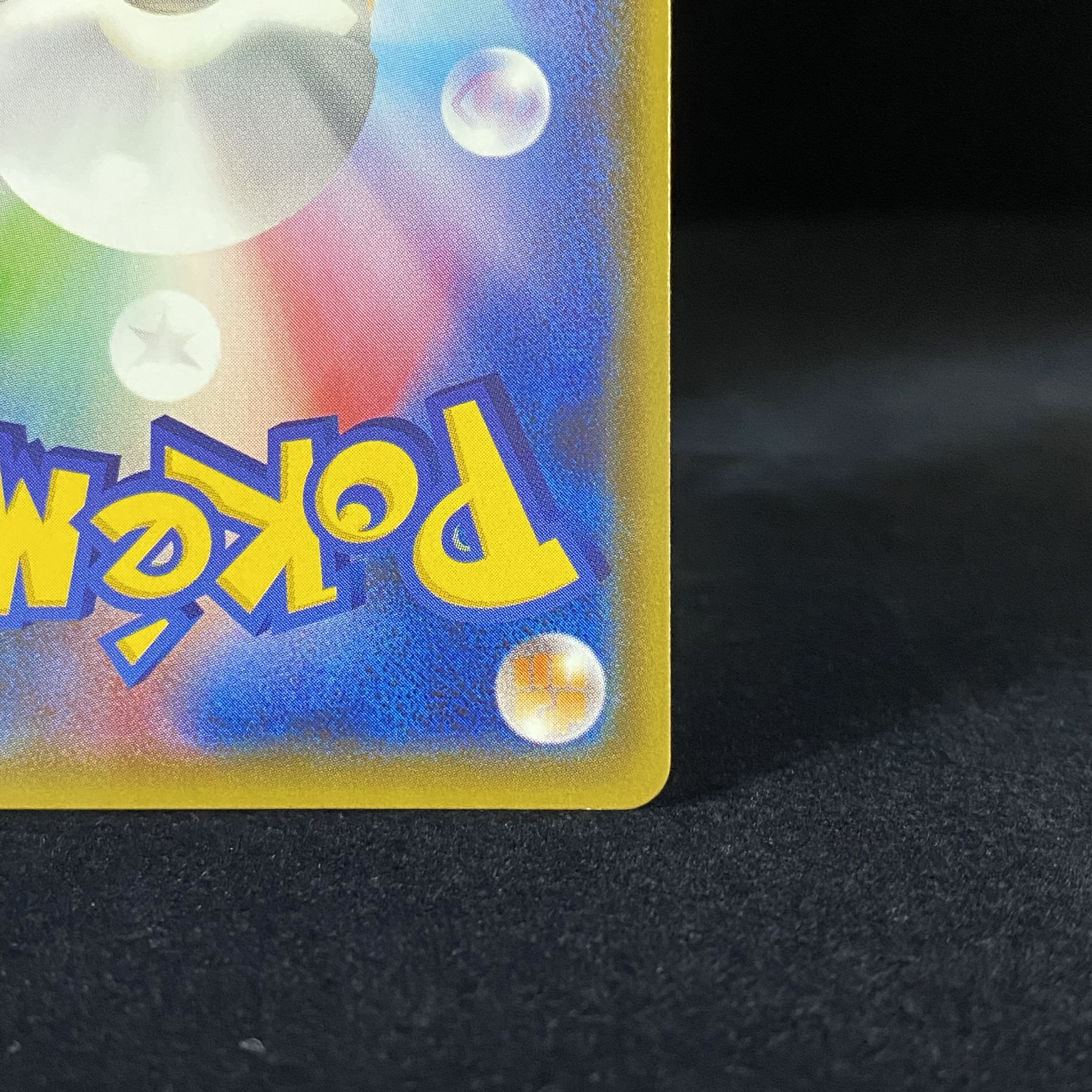 GreninjaGX SSR 216/150