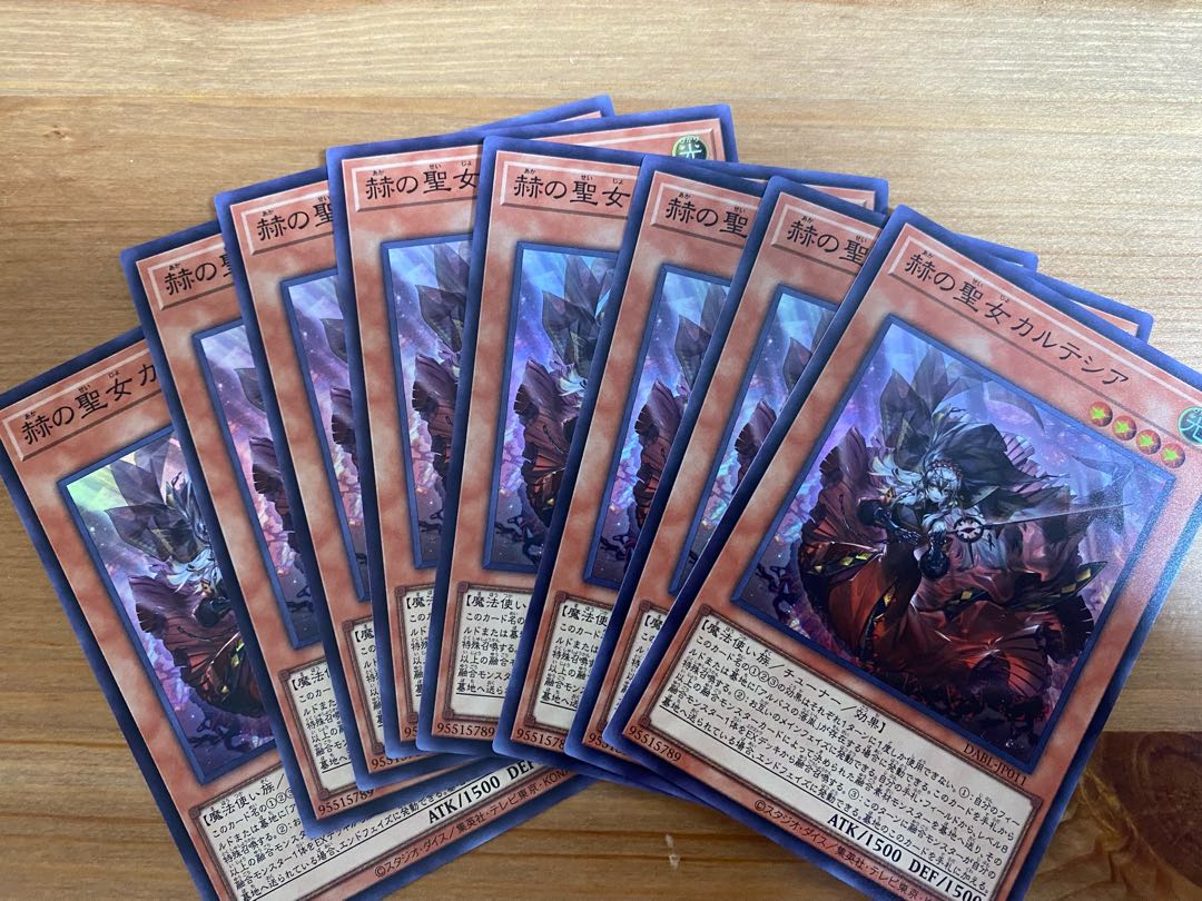 Cartesia Superior, Saint of the Brilliance