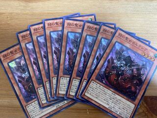 Cartesia Superior, Saint of the Brilliance