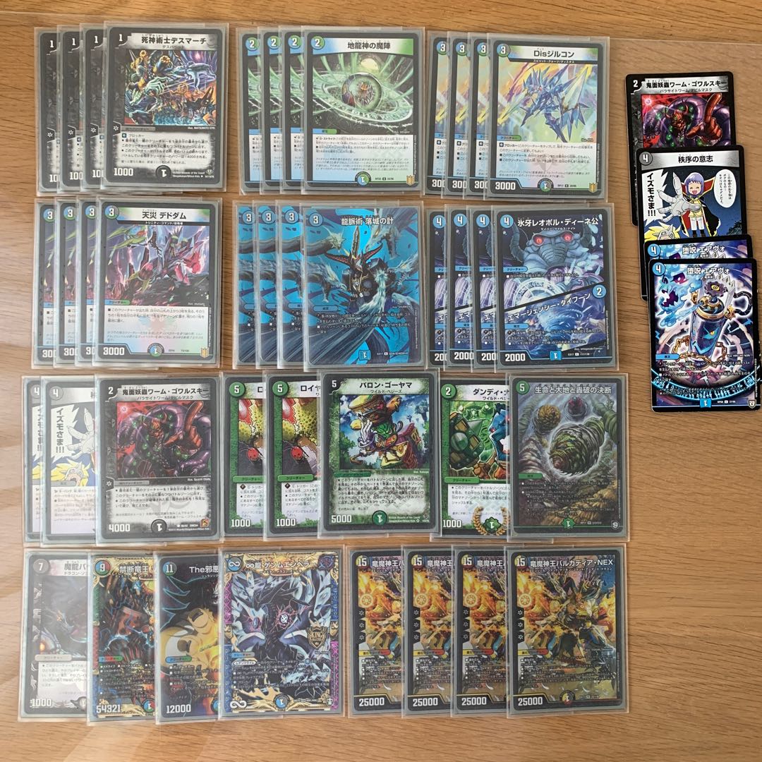 Anacolor Cemetery Retreat