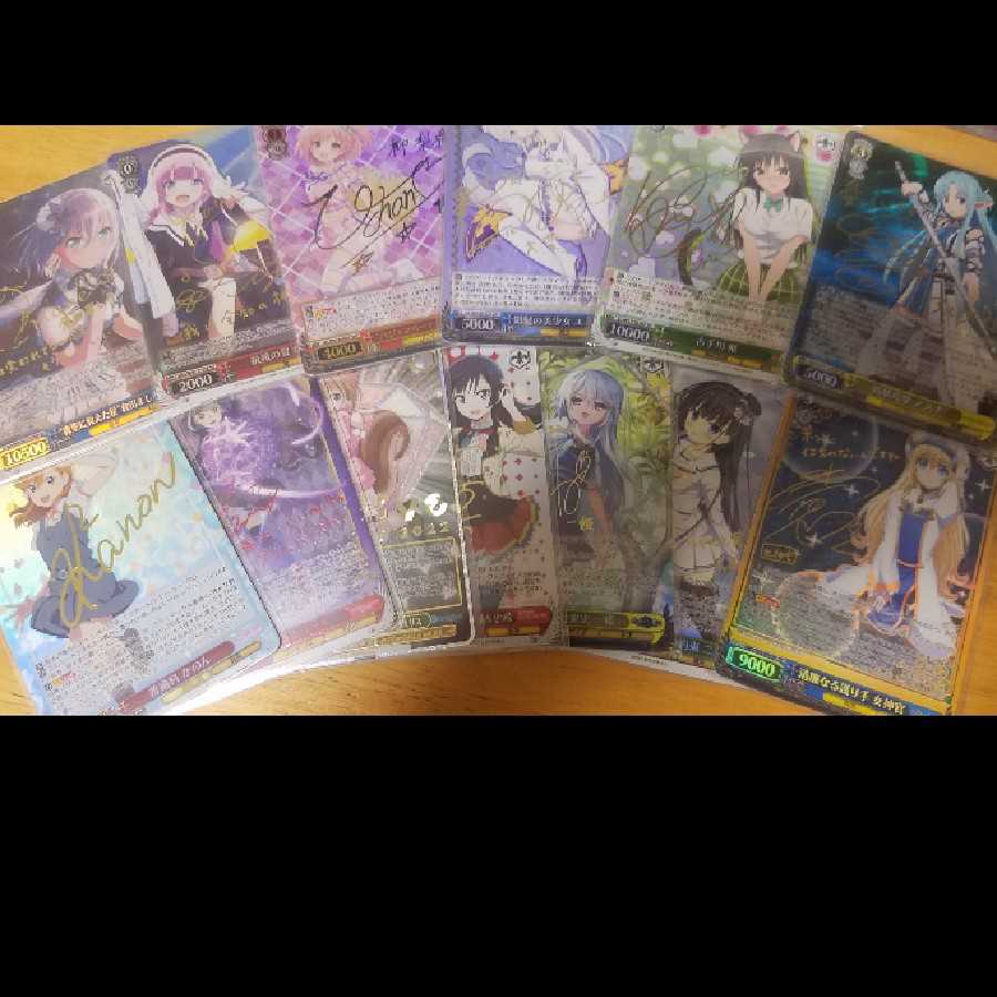 Exclusive 3 mouth Weiss Schwarz holopack for Mr. Mura