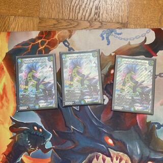 Umakin☆Project SR S8/S11