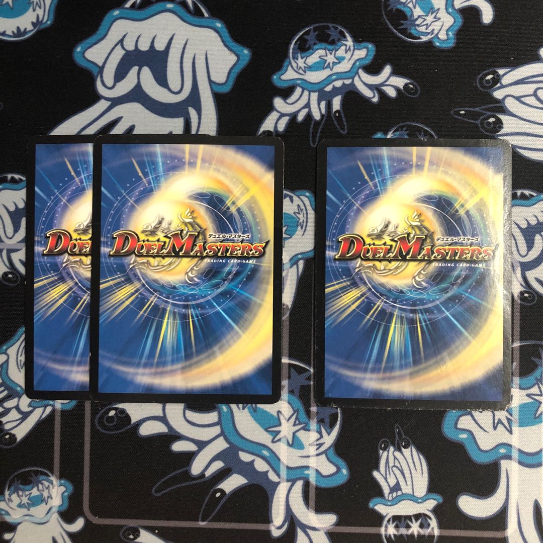 God's Backstabbing God Wall (Normal) U 20/55