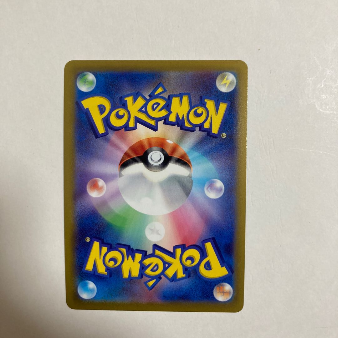 博士の研究[ウィロー博士] SR 082/071