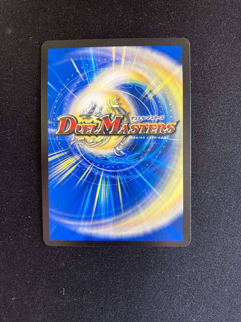 S Class Space Adamski SR S3/S9