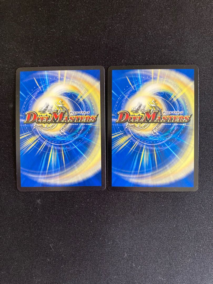 Dragon element symbols Sb Ryu Ee Sow SR S2/S2 2 sheets