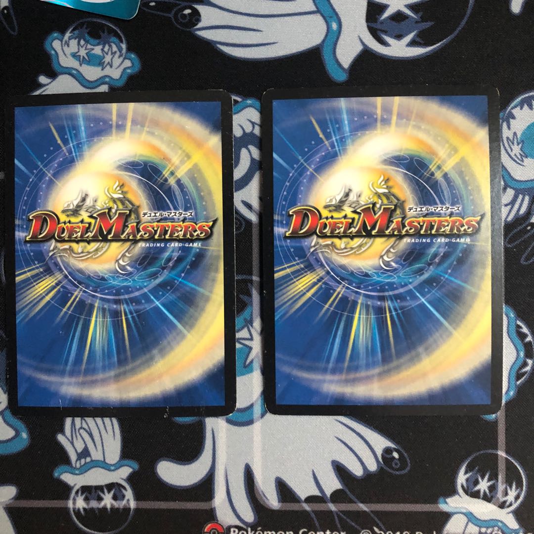 Zero-order Ryu Cheng style trigrama 2/14