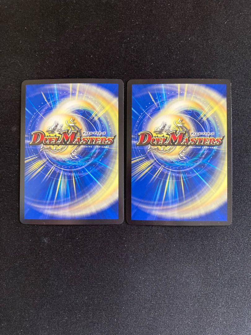 Gayo God SR S1/S10 2 copies