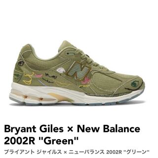 Bryant Giles × New Balance 2002R 29cm