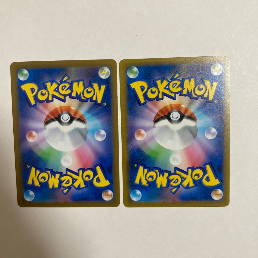 Snom (Kira) 039/184 2 sheets