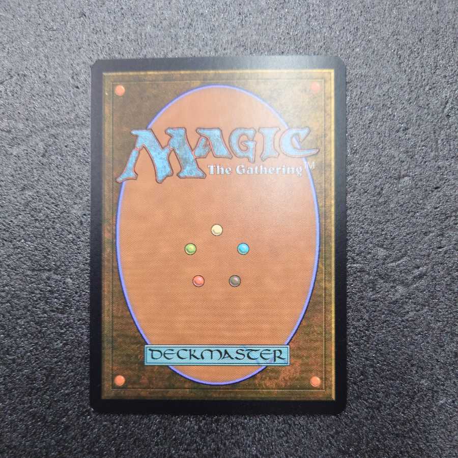 MTG Mana Vault Borderless