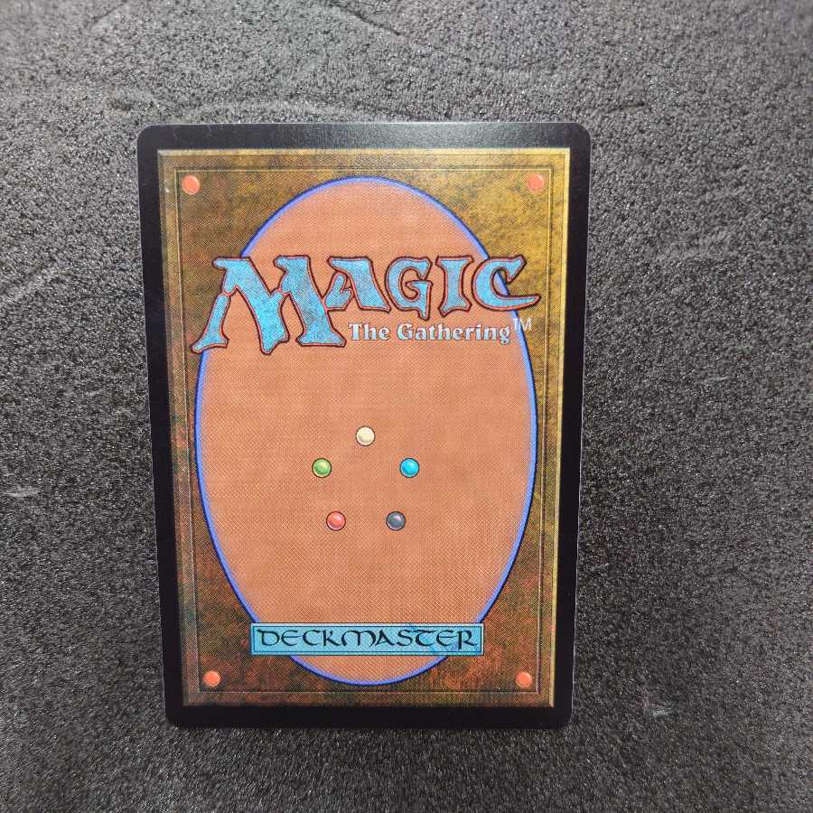 MTG ファイレクシアの供犠台　2X2