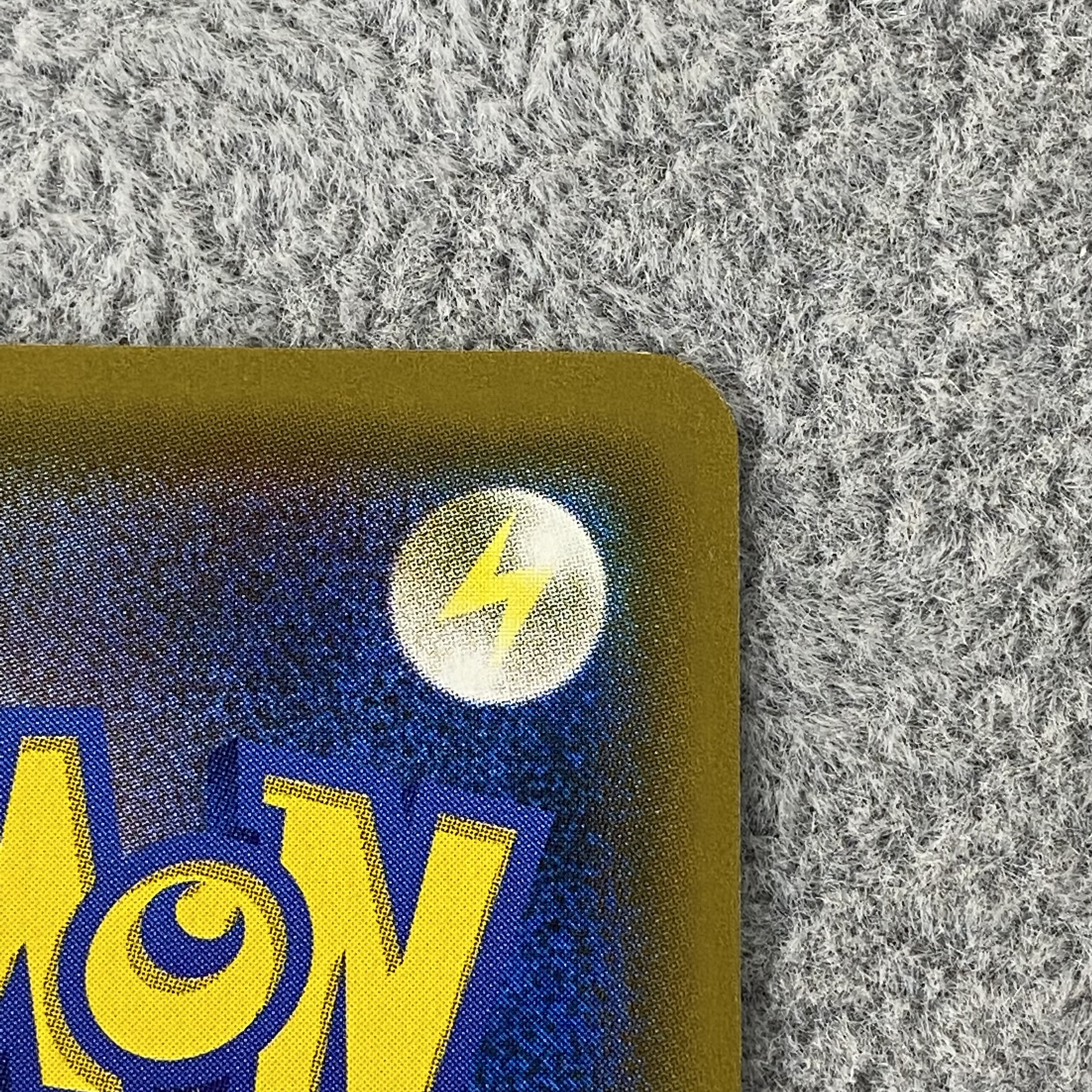 Marshadow & MachampGX SR 101/095