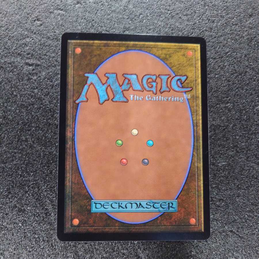 MTG Kozilek, Butcher of Truth English 2X2