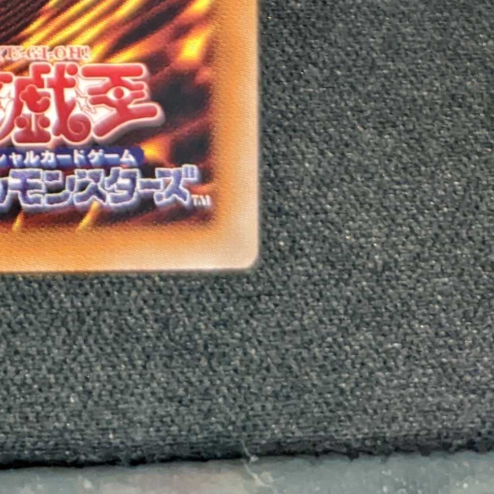 《赫の聖女 カルテシア》プリズマティックシークレット【DARKWING BLAST/DABL-JP01/】