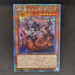 《赫の聖女 カルテシア》プリズマティックシークレット【DARKWING BLAST/DABL-JP01/】