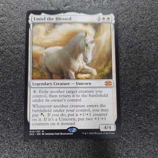 MTG Emiel the Blessed English 2X2
