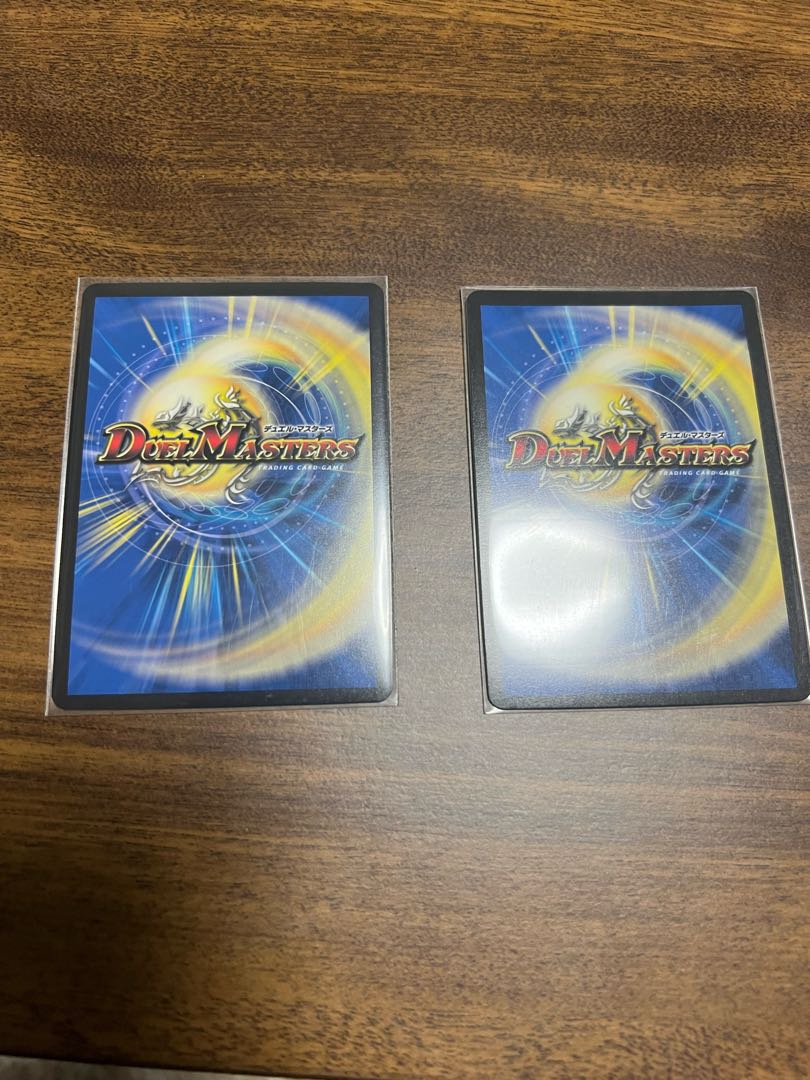 Psychic Shinra Star Apollonus Dragellion SR 13/138