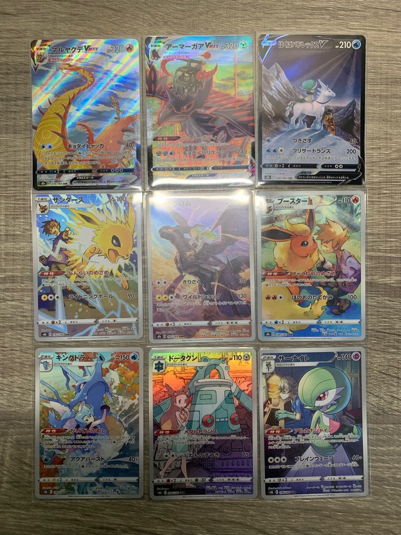 CSR, CHR set (with extras)