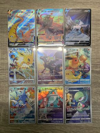 CSR, CHR set (with extras)