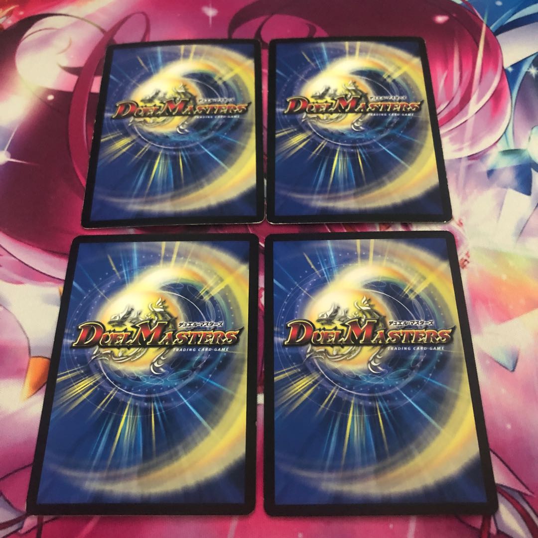 Suicide doll Jenny U 56/110