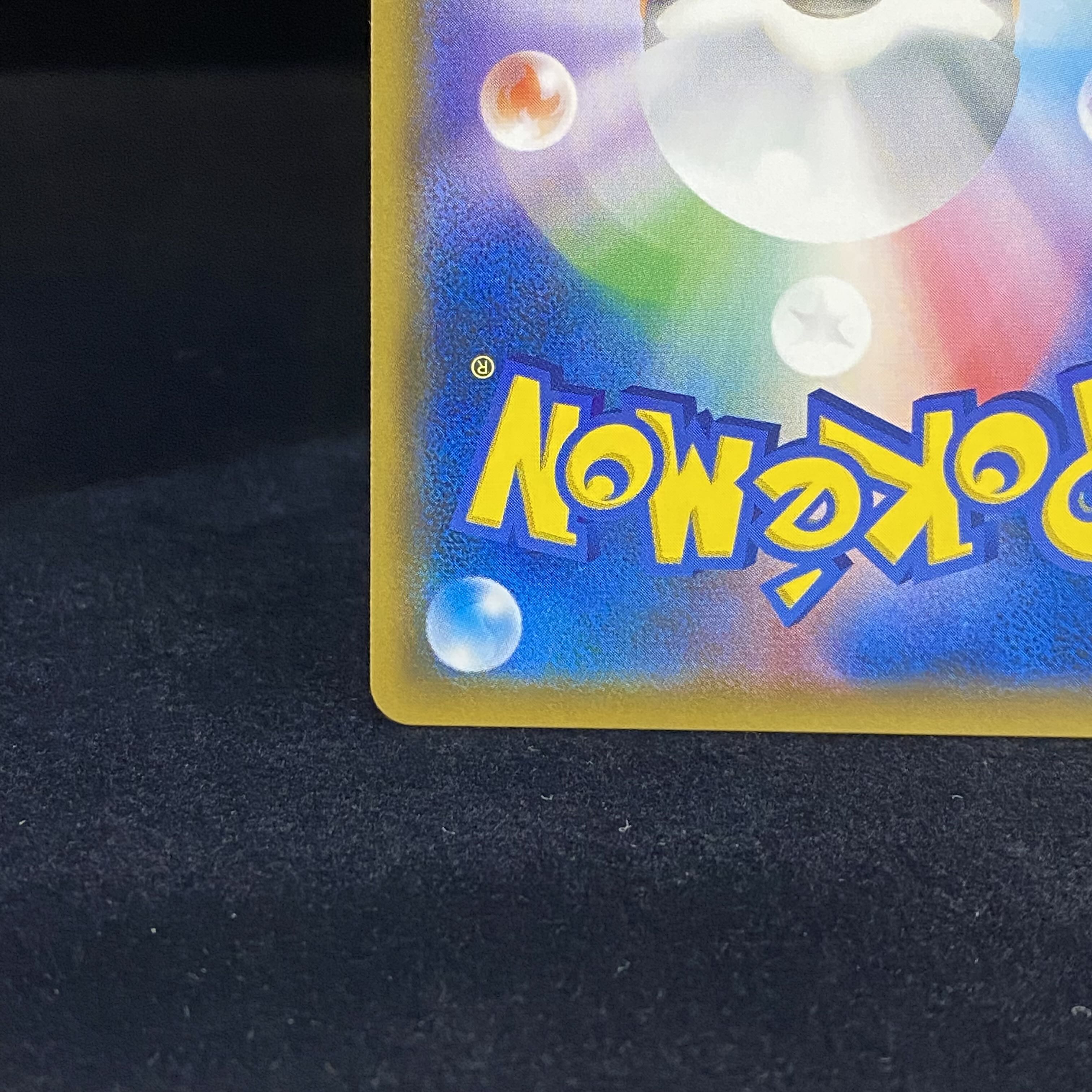 Gardevoir & SylveonGX SR 061/055