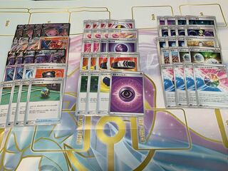 Mew vmax deck