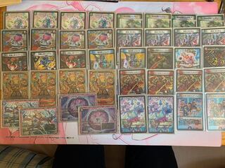 4Cドッカンデイヤー デッキ 調整パーツ