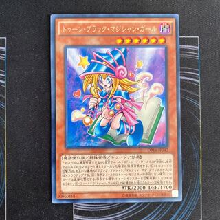 Toon Dark Magician Girl rare JP042