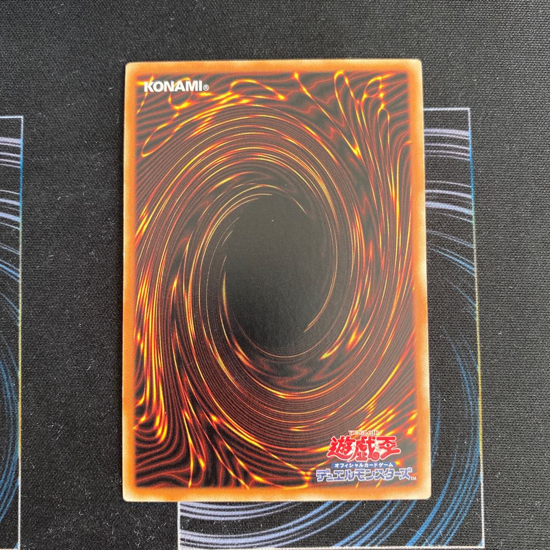 Toon Dark Magician Girl rare JP042