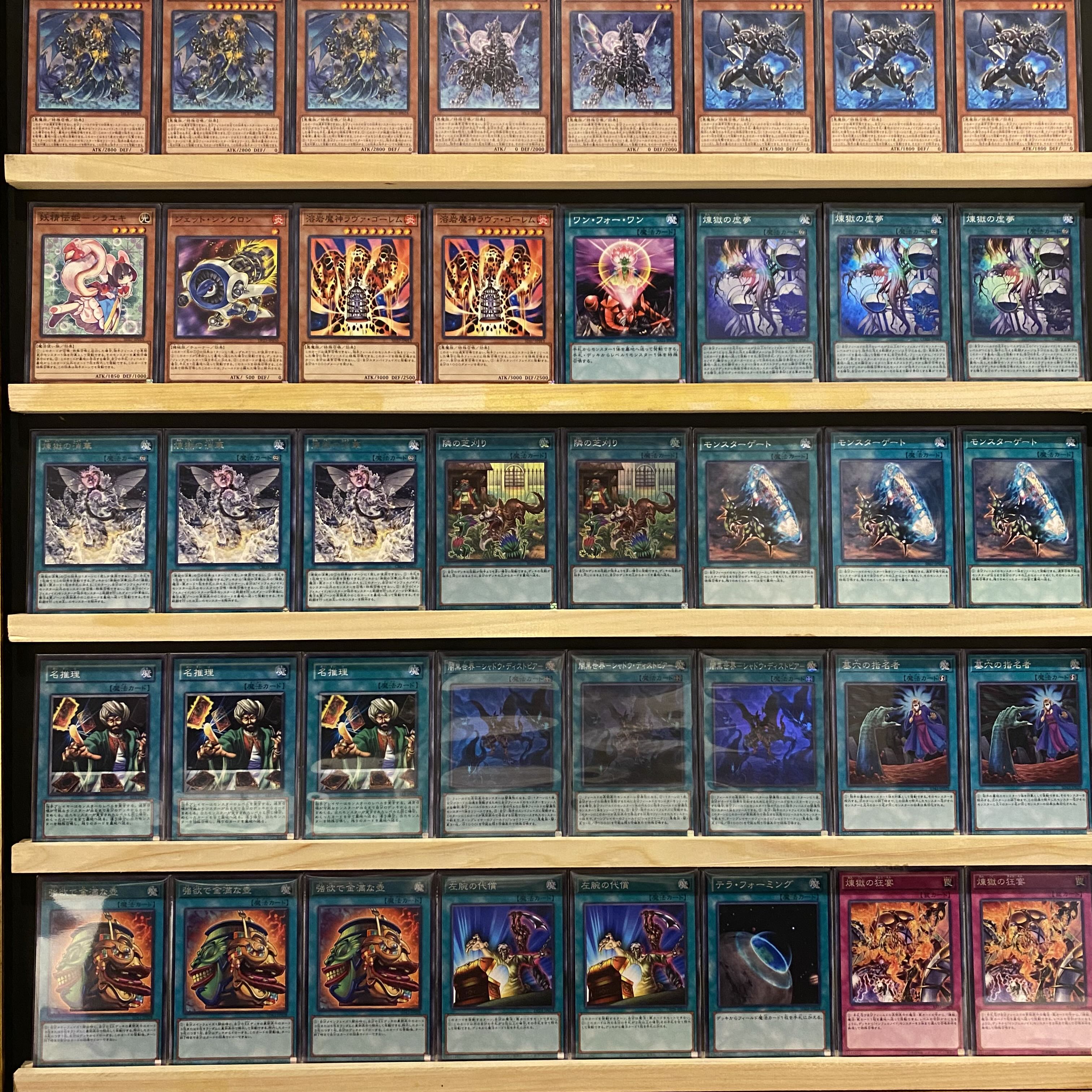 即日発送！【インフェルノイド】デッキ　遊戯王　インフェルノイド・ネヘモス　インフェルノイド・リリス　インフェルノイド・デカトロン　インフェルノイド・ヴァエル　インフェルノイド・シャイターン　インフェルノイド・ルキフグス　