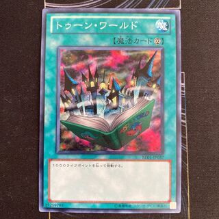 Toon World Normal JP037 1枚