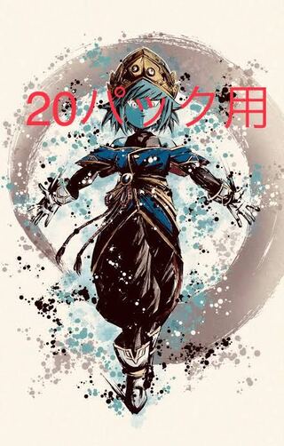 For the exclusive use of Mr. TUBU