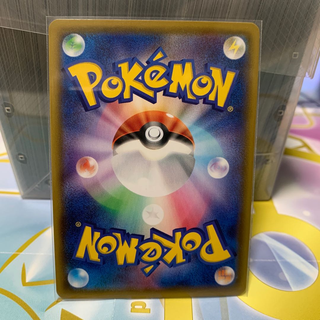 メタモンVMAX SSR 324/190