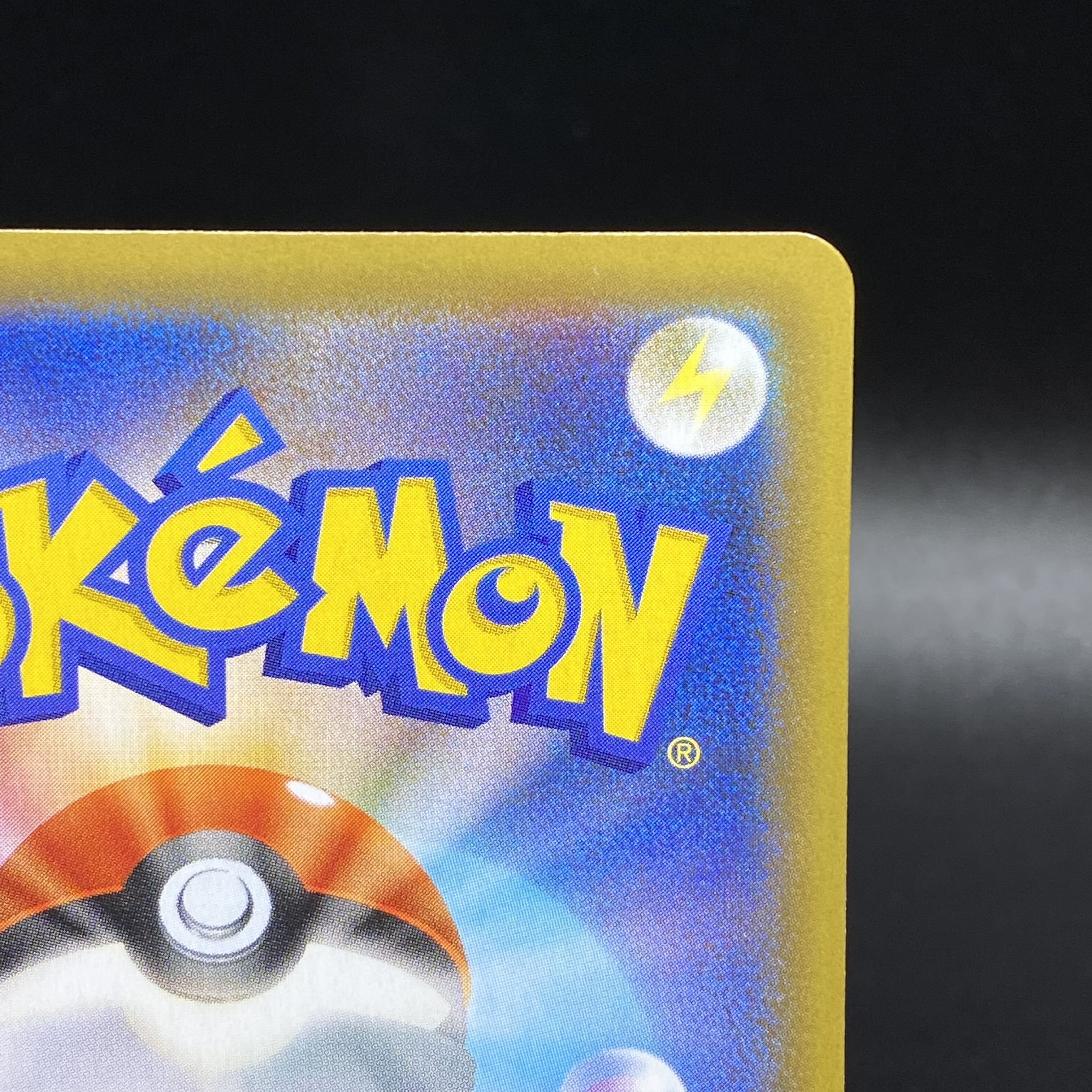 Charizard 25th s8a-P 001/025