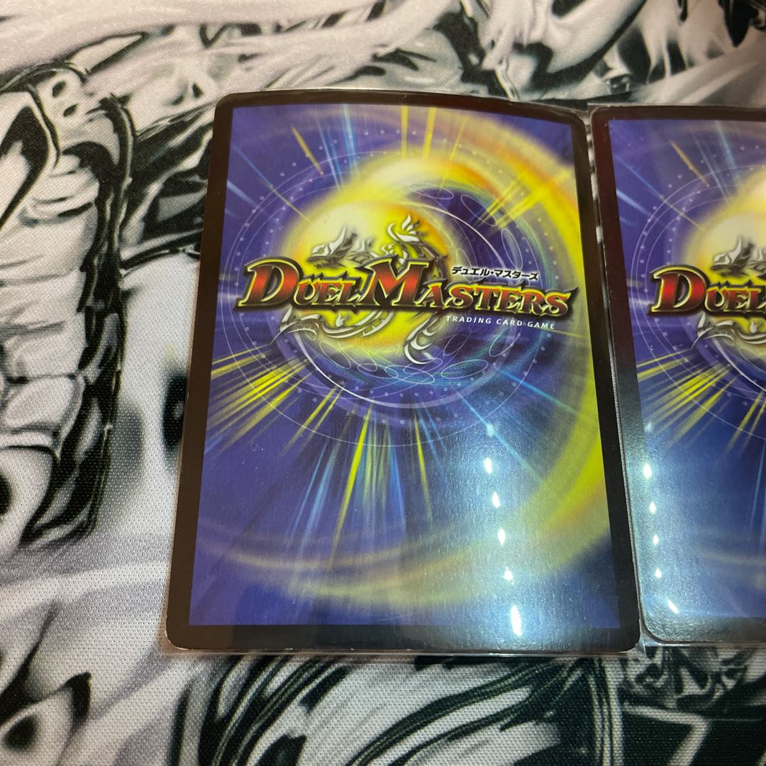 Fighting Master Messiah SR S9/S102 piece set + extras