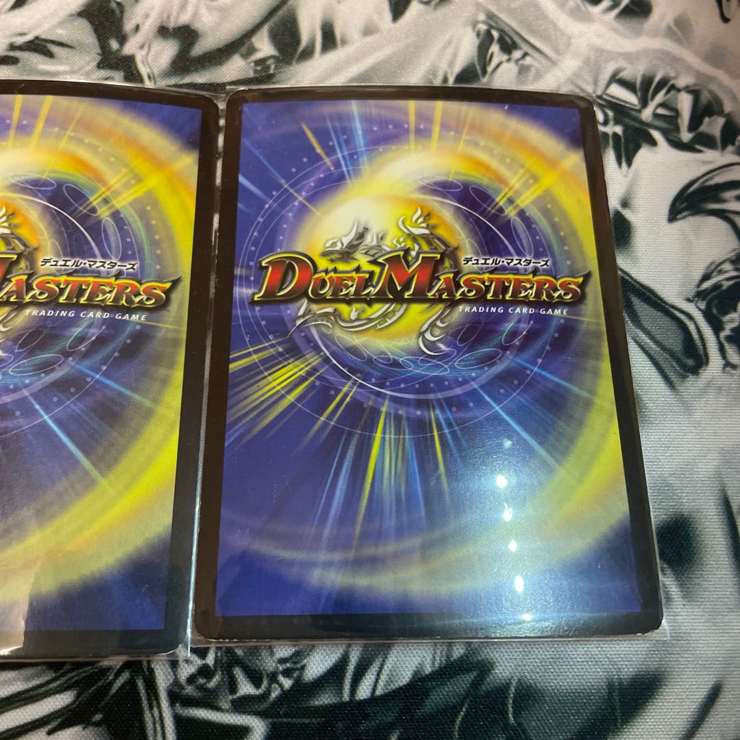 Fighting Master Messiah SR S9/S102 piece set + extras