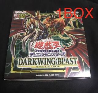 Yu-Gi-Oh! Dark Wing Blast 1box with plus one, no shrink