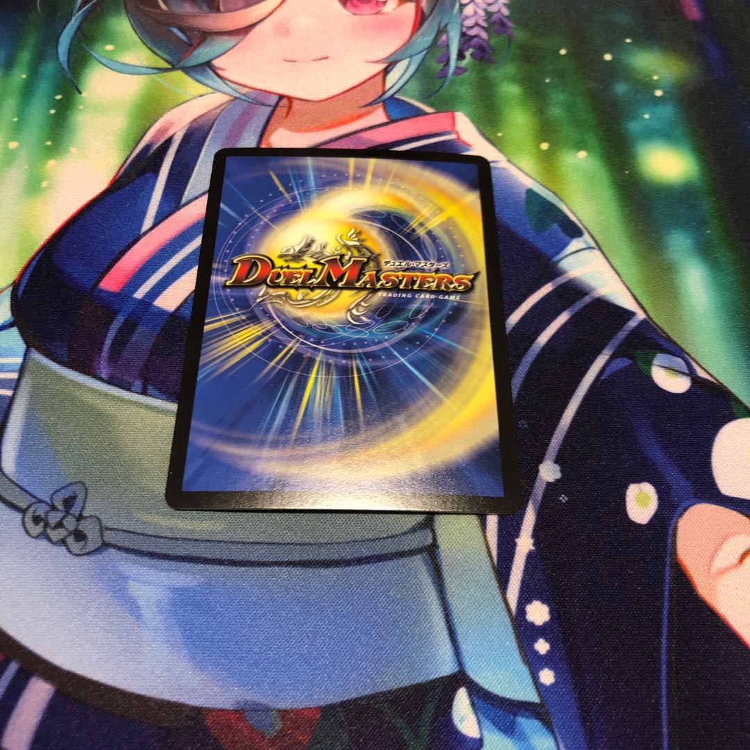 Ou Disaster Budo <Samma.Star>(20th SP Rare Spec.) SR 8B/20