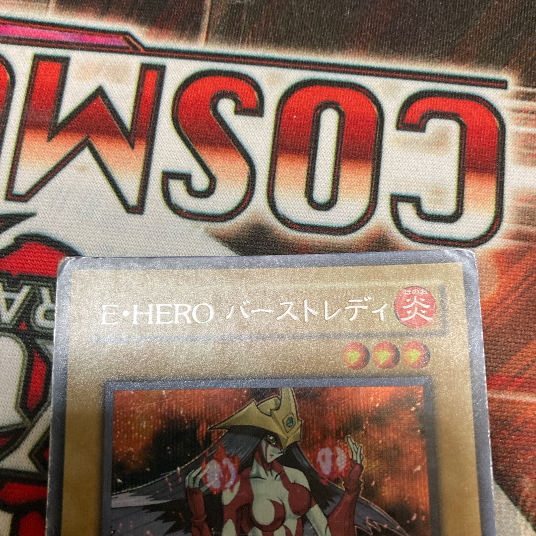 Elemental HERO Burstinatrix Secret Rare JP002 1 copy Special Price