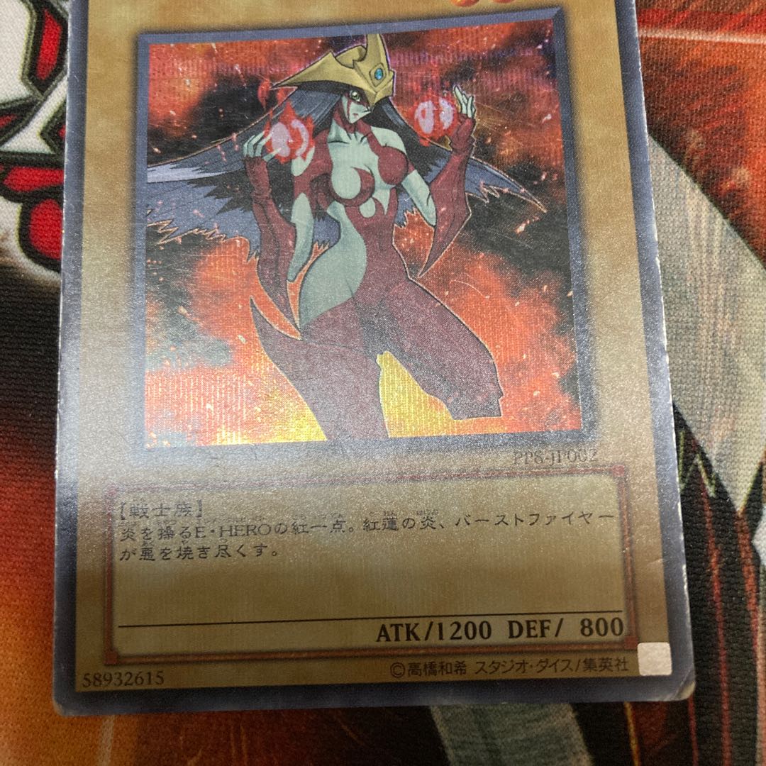 Elemental HERO Burstinatrix Secret Rare JP002 1 copy Special Price
